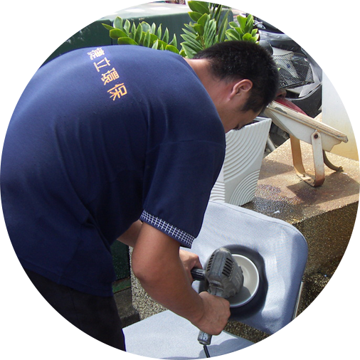 彰化清潔公司推薦